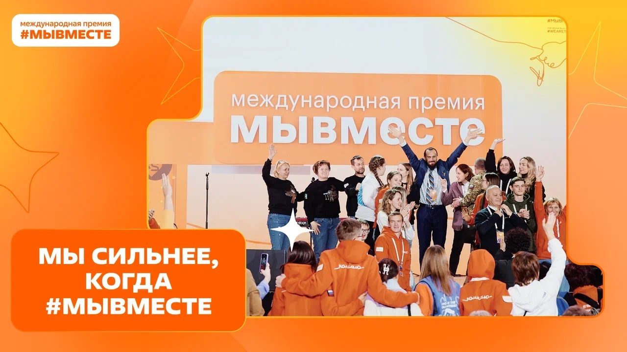 16х9 4